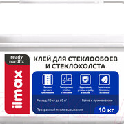 Клей для обоев ilmax Ready Nordfix для стеклообоев (5кг)