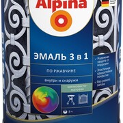 Alpina Эмаль по ржавчине 3 в 1 шелковисто-матовая Желтый, 2,5л/2,68 кг