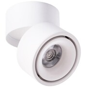 Спот Arte Lamp Arcturus A7715PL-1WH