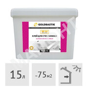 Клей для стеклообоев GOLDBASTIK 04, 15л.
