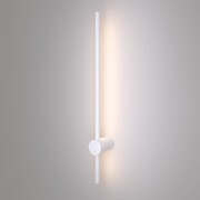 Настенный светильник Cane Cane LED белый (MRL LED 1115)