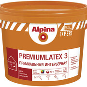 Краска Alpina Expert Premiumlatex 3. База 1 10 л
